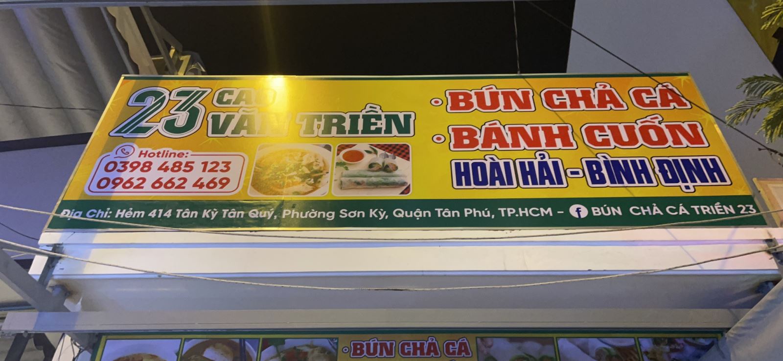 Bảng hiệu